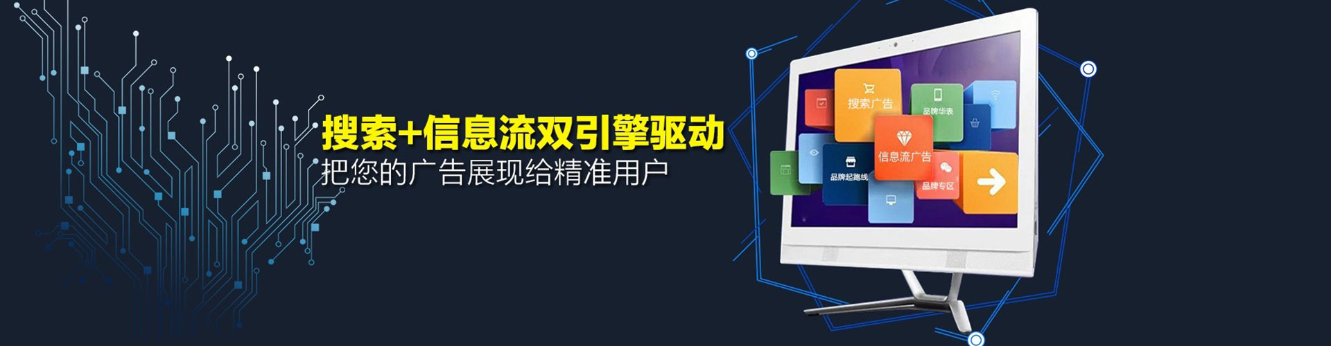 高平如何做sem