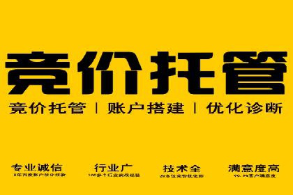 真实案例：如何利用渠道开户返点提升用户留存率
